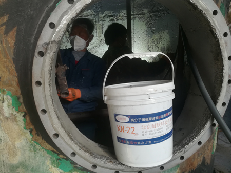 �ߜػ�������Ϳ��ʩ��