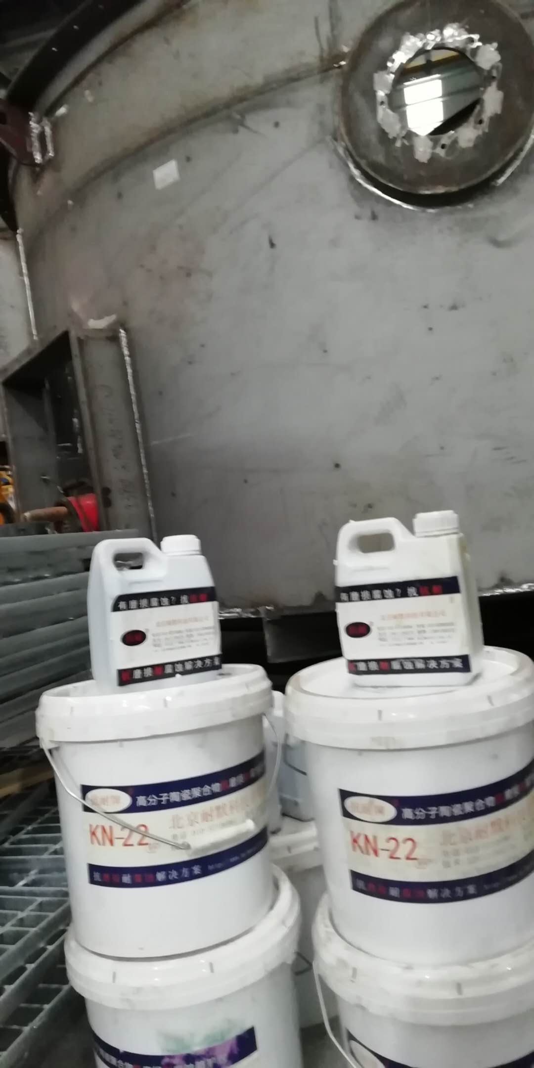 化工水罐耐酸堿防腐漆 化工水罐耐酸堿防腐漆