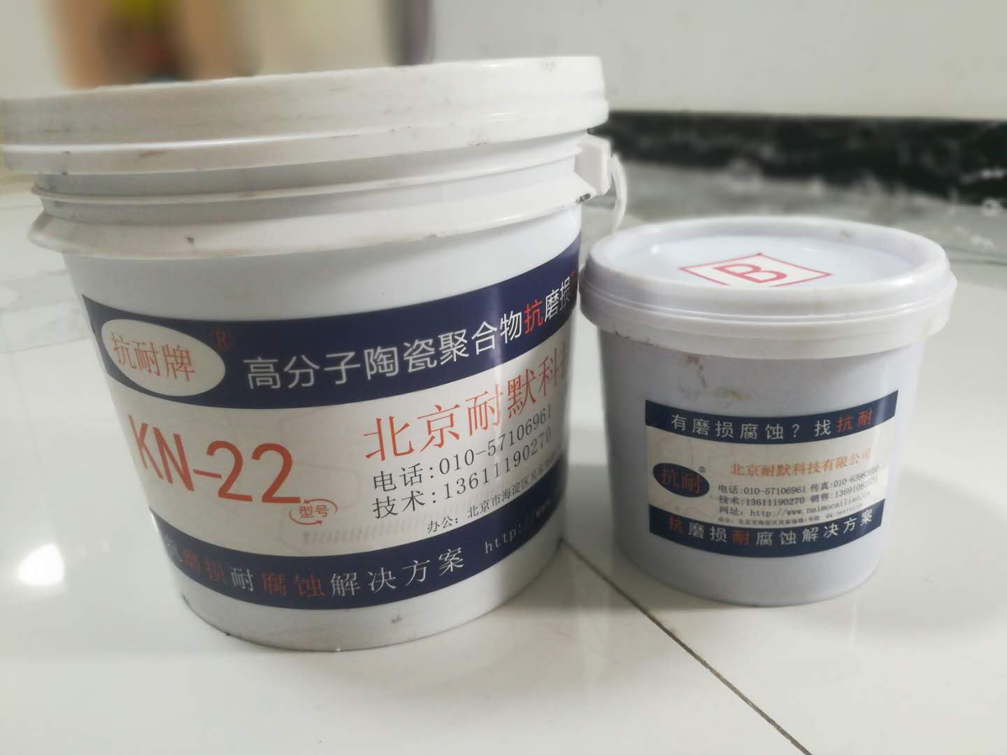 酸霧防腐涂層 酸霧防腐涂層