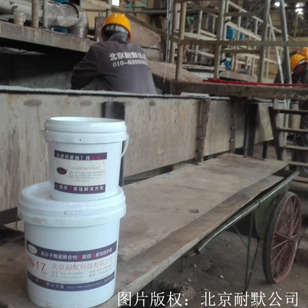 化工設(shè)備產(chǎn)生腐蝕的化學(xué)機理及化設(shè)備防腐漆的應(yīng)用 化工設(shè)備產(chǎn)生腐蝕的化學(xué)機理及化設(shè)備防腐漆的應(yīng)用