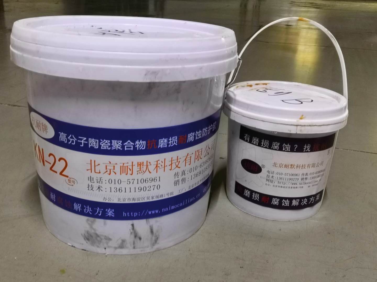 CеOF(xin)gıF(xin)