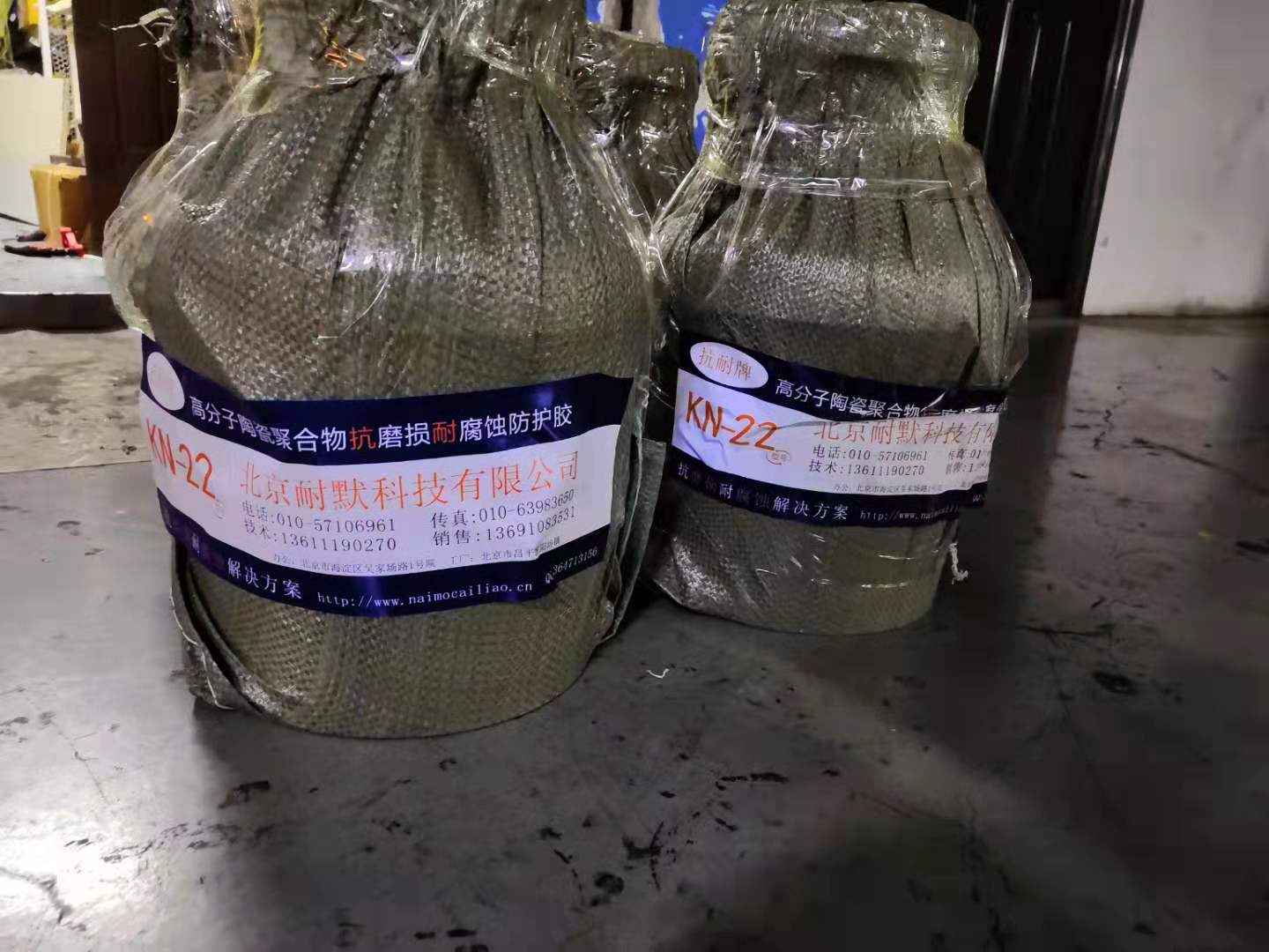 黯Ϳ